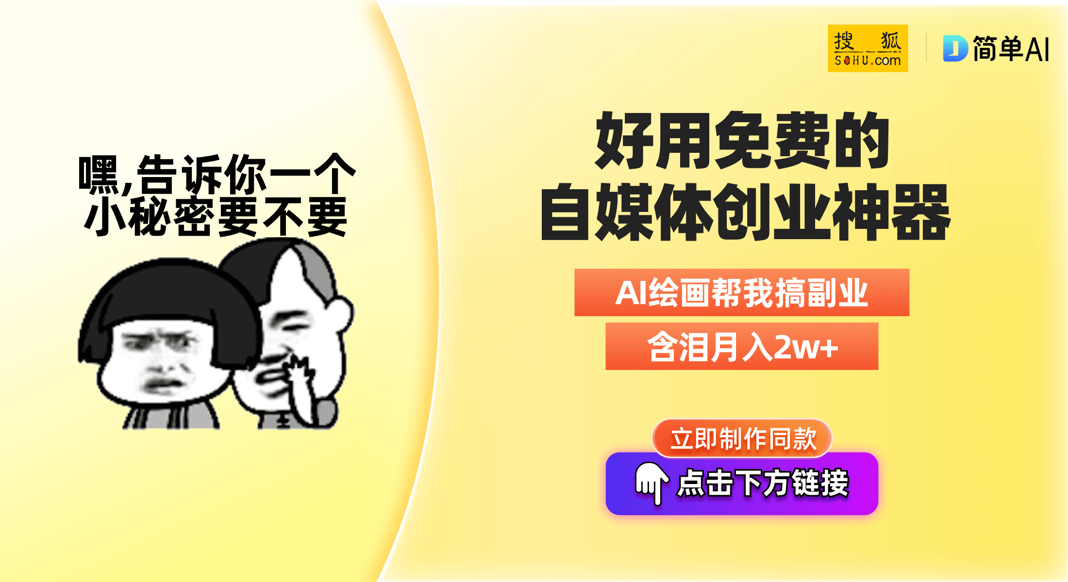 Egg尤妮丝美女人像摄影全集(图1)