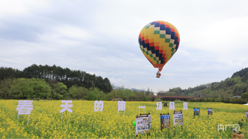 创新摄影融合旅游新模式2024年中国黄山摄影旅游季启动(图2)